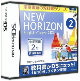 ROM New Horizon English Course 2 DS